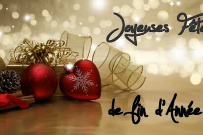 Super Offre fêtes de fin d’année